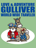 gulliver