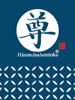 ninomiya