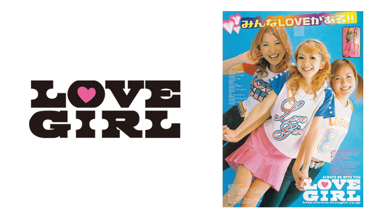 lovegirl